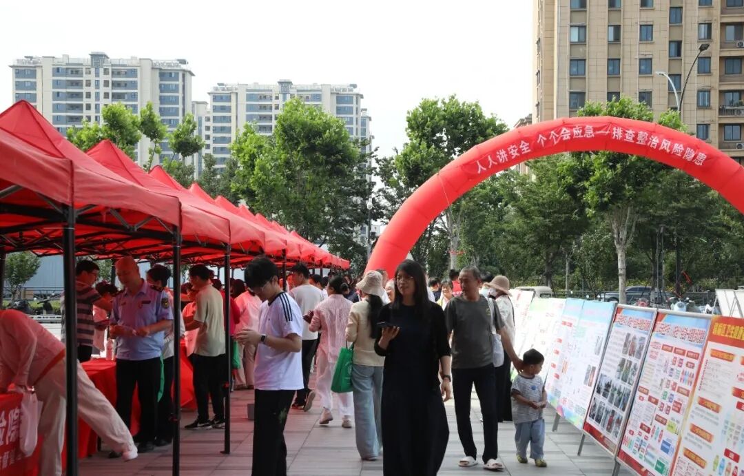 /gb2312/xianqugonghui/19255.html